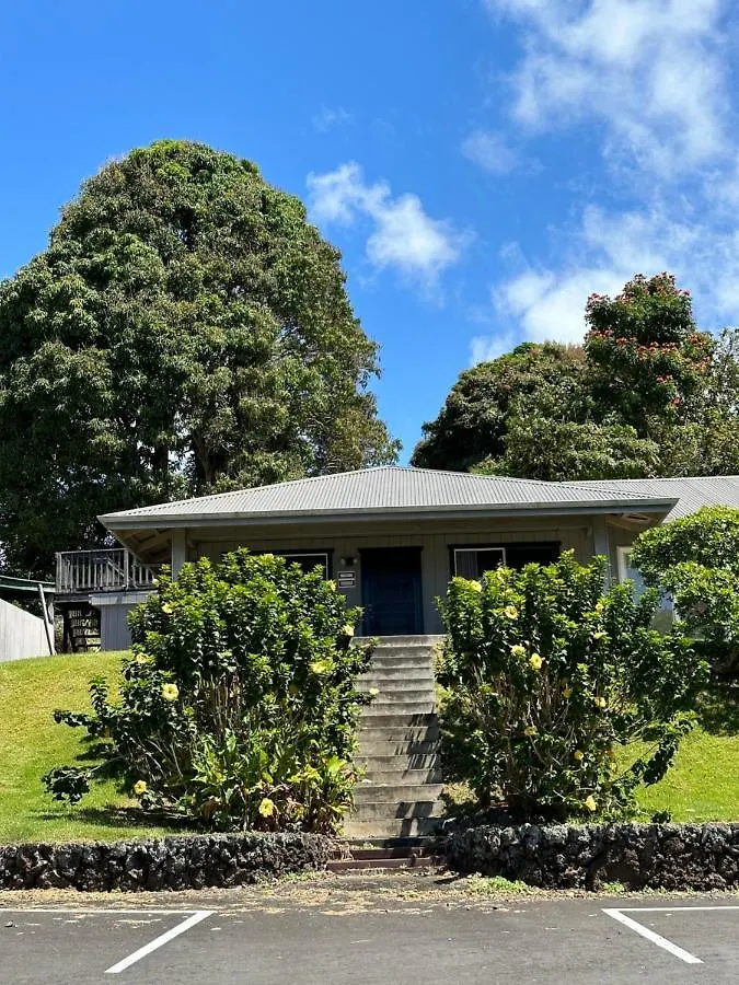 Guest house Nohokai At Kona Joe Coffee Farm Hotel Kealakekua